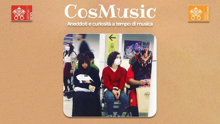 2025.07.09 Cosmusic
