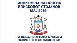 2025.05.02 Bishop Stojanov's prayer intention for the month of May 2025