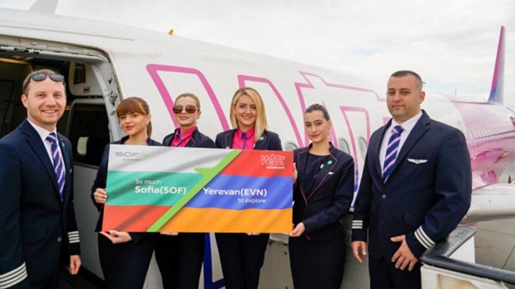 Wizz Air ընկերութիւնը 