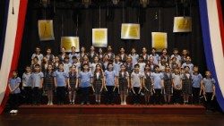 Մեսորպեան վարժարանի