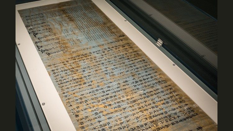 Lettera dei cristiani delle province del Kinai a papa Paolo V, manoscritto, gennaio 1621, Città del Vaticano, Biblioteca Apostolica Vaticana