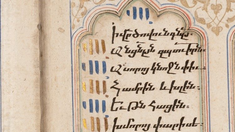 Un dettaglio del manoscritto