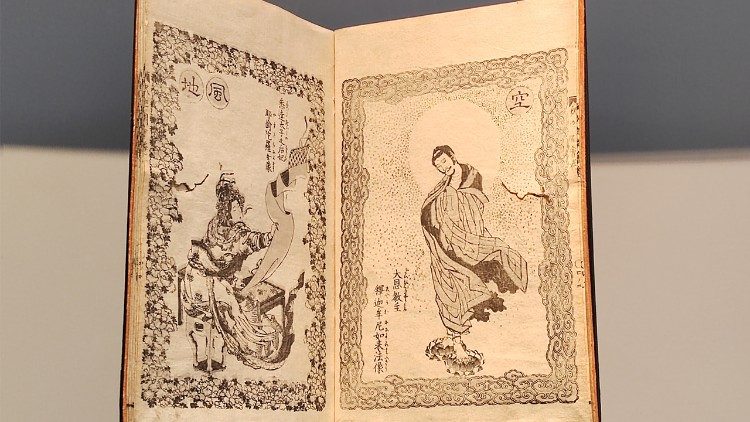 2025.11.03 ANIMA MUNDI MV - Asia