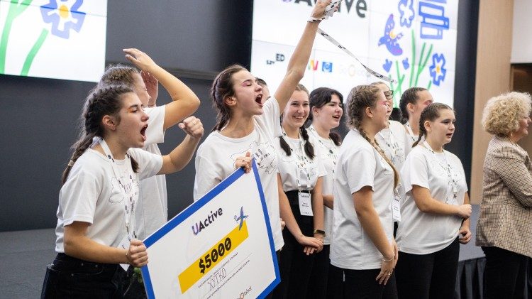 Учасники програми UActive