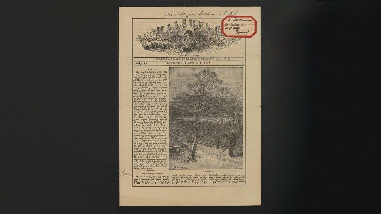 © 2025 Biblioteca Apostolica Vaticana.