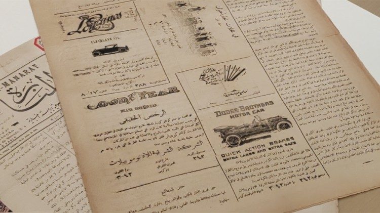 La publicité dans le journal Lissan-Ul-Hal. 