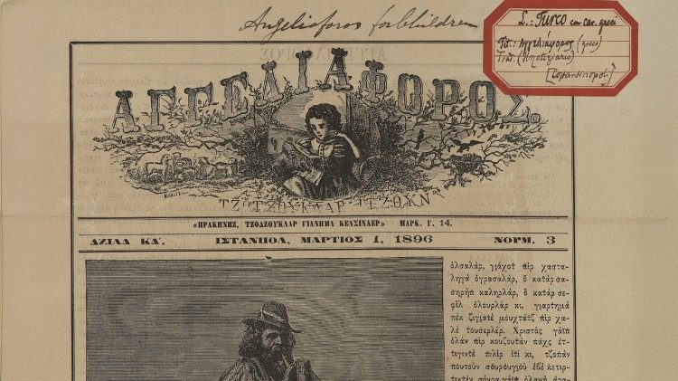 La rivista Avedaper in lingua greca (1896) - © 2025 Biblioteca Apostolica Vaticana.