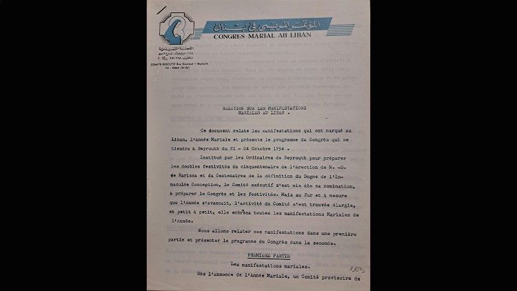 Archivio Apostolico Vaticano