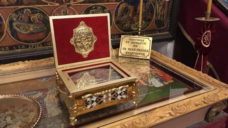 Реликви на свети Йоан Рилски