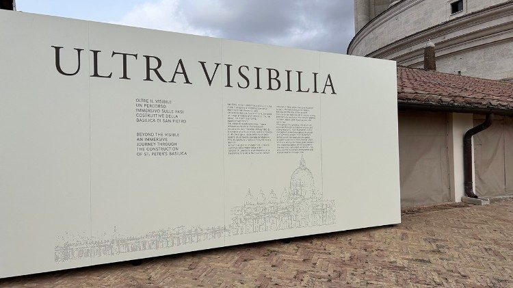 400 години от освещаването на Ватиканската базилика