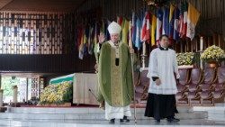 Cardenal Carlos Aguiar Retes