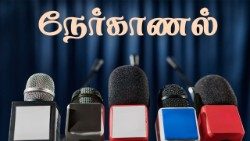 நேர்காணல் 