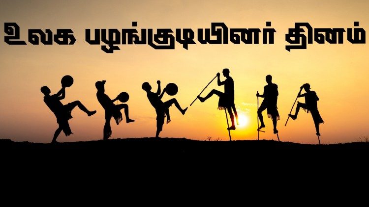 வாரம் ஒரு நிகழ்வு