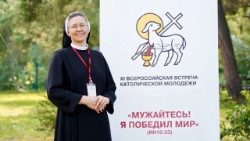 XI Всероссийская встреча католической молодежи в Челябинске (13-16 августа 2026 г.) @ Студия «Кана»/Елена Симакова