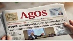Պոլսոյ «Ակօս» շաբաթաթերթը