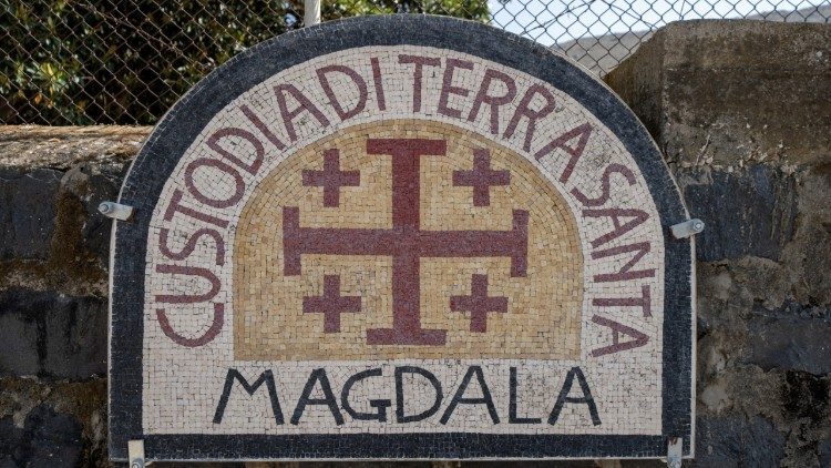 Ingresso all’area archeologica di Magdala (foto: Custodia di Terra Santa)