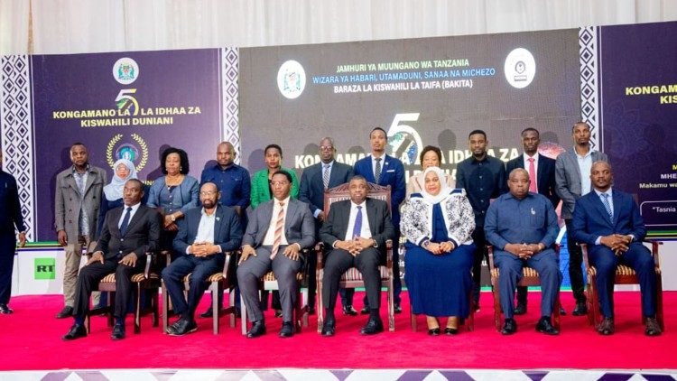 Kongamano la 5 la Idhaa za Kiswahili Duniani 2026