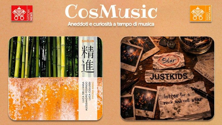2026.04.10 COSMUSIC 