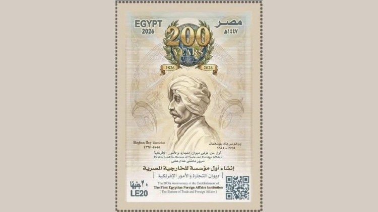 2026.04.11 L'Egitto celebra 200 anni di diplomazia, valorizzando anche la presenza e il contributo degli armeni con Boghos Youssoufian