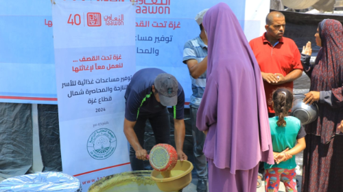 Taawon has implemented over 8,200 projects that support Palestinians, particularly young people.