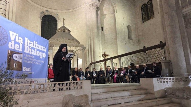 Христински симпозиум в Бари