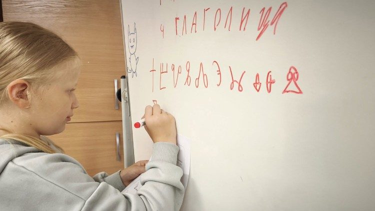 Неформални занимания за украински деца в Русе