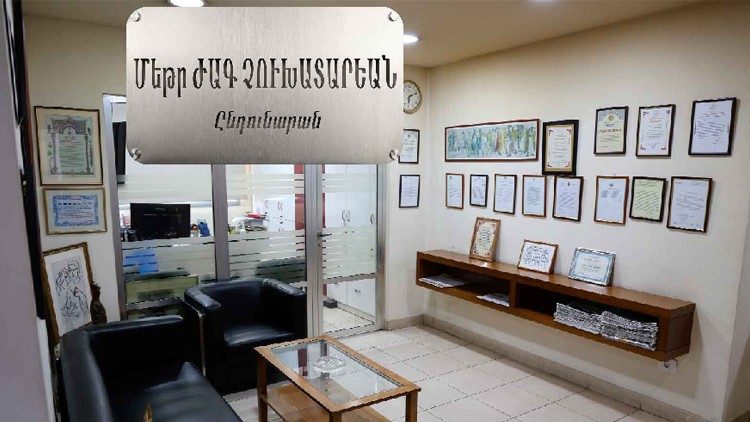 «Ազդակ»-ի խմբագրատան ընդունարանը կոչուեցաւ Մեթր Ժաք Չուխատարեանի