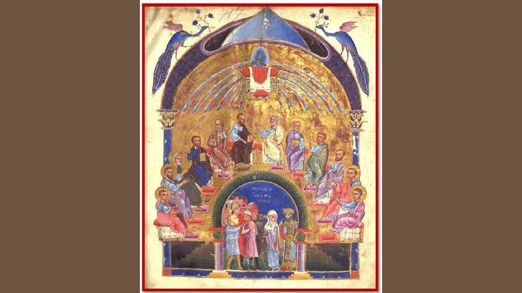 Պենտեկոստէ
