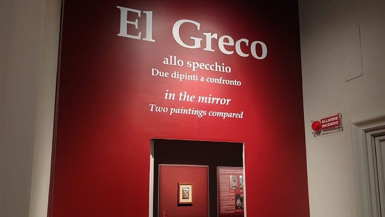 L'ingresso alla mostra