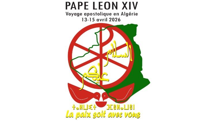 Le logo du voyage apostolique en Alg&eacute;rie