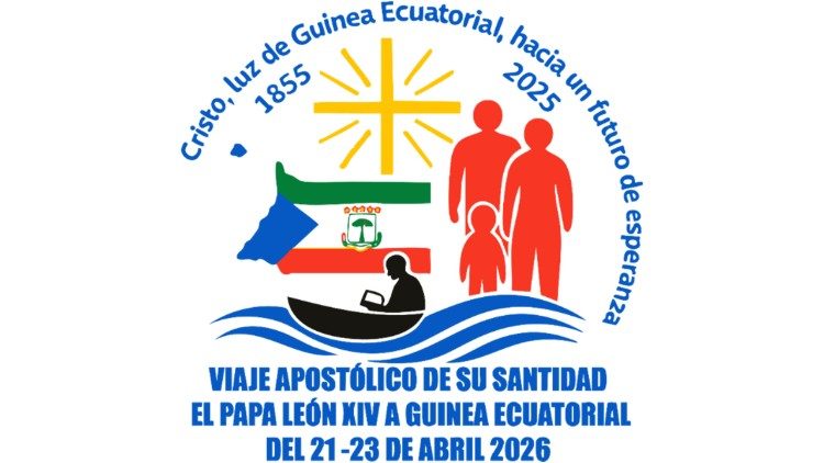 Le logo du voyage apostolique en Guin&eacute;e &eacute;quatoriale