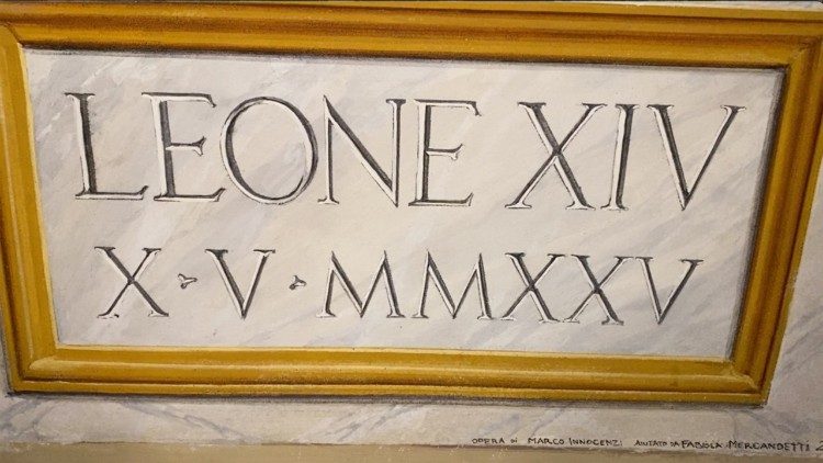 La firma dell'artista sotto la data che ricorda la prima visita di Leone XIV al Santuario di Genazzano - foto di P. Ondarza &copy;Vatican News