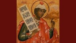 St. Daniel, 18th century