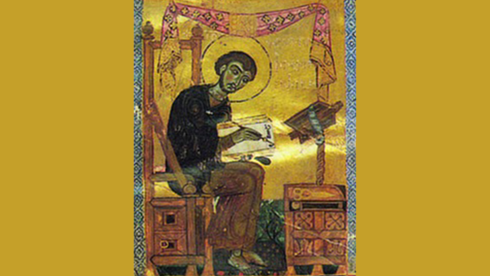 San Gregorio di Narek, miniatura, 1173