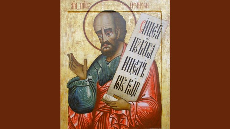 Sv. Eliáš - ilustračná snímka